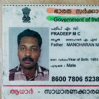 Player image